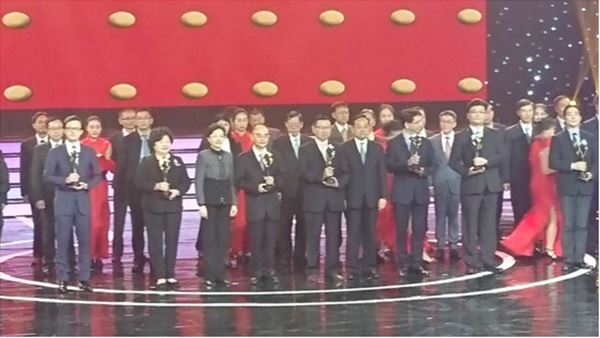 慧聚藥業(yè)喜獲臺企最高獎(jiǎng)